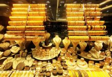 Giá vàng ngày 11/04/2024