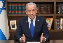 Israel không phủ nhận khả năng nhắm vào lãnh tụ tối cao Iran